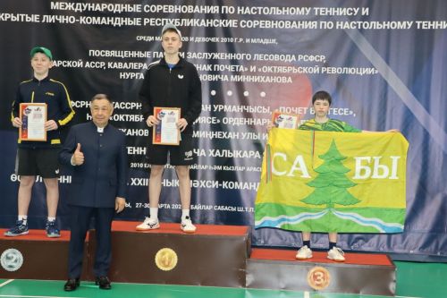 Шәмәрдәндә теннис үзәге ачтылар, Сабада халыкара  ярышлар призерлары  ачыкланды