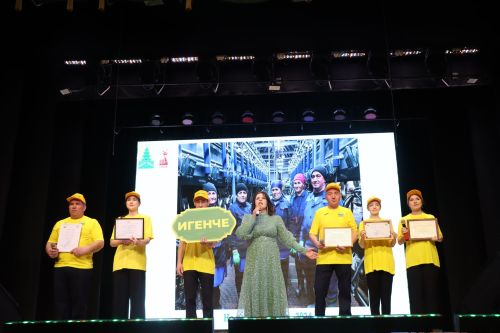 Район башлыгы Рәис Миңнеханов гүзәл затларыбызны бәйрәм белән котлады