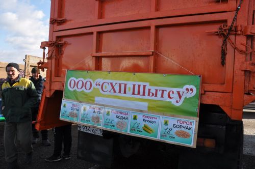 Узган шимбәдә Сабада һәм Шәмәрдәндә узган ярминкәләрдә  80нән артык сәүдә ноктасы эшләде