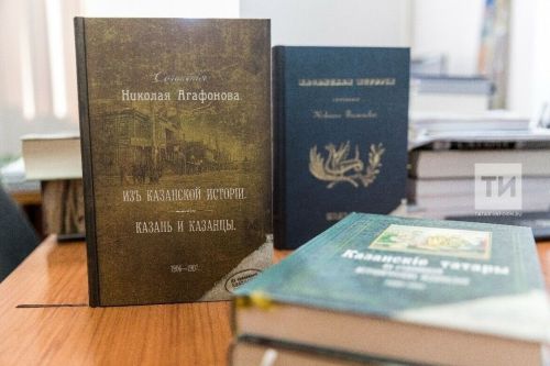 2014 елдан бирле 19 апрель рәсәйдә полиграфия көне буларак билгеләп үтелә