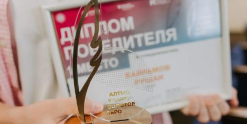 «Алтын каләм» фестиваленә гариза бирү кампаниясе озайтылды
