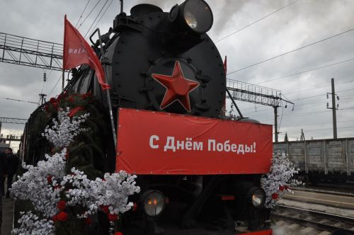 Шәмәрдәнгә Җиңү поезды килде (фоторепортаж)