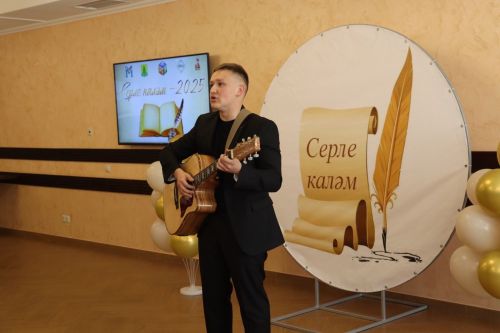 Сабада узган «Серле каләм» җиңүчесенең исеме билгеле булды
