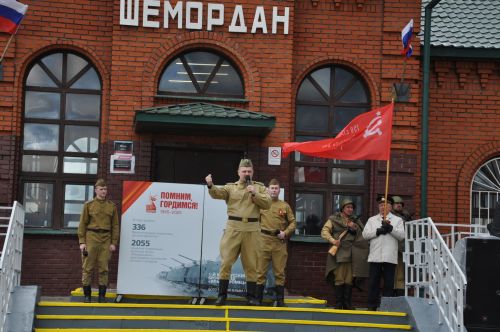 “Җиңү поезды” килде әйләнеп