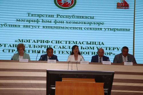 Сабада туган телләрне саклау һәм үстерү турында  сөйләштеләр