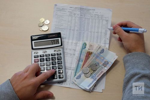 1 марттан торак-коммуналь хуҗалык хезмәтләре өчен түләү вакыты үзгәрә