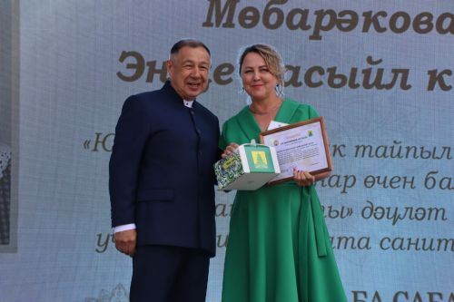 Республикабызның дәүләт һәм район  башлыгы  бүләкләренә лаек булучыларны, «Үз һөнәренең остасы» исеме  алучыларны хөрмәтләү  (фоторепортаж)