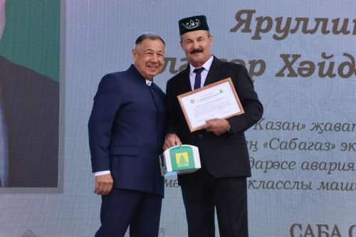 Республикабызның дәүләт һәм район  башлыгы  бүләкләренә лаек булучыларны, «Үз һөнәренең остасы» исеме  алучыларны хөрмәтләү  (фоторепортаж)