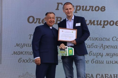 Республикабызның дәүләт һәм район  башлыгы  бүләкләренә лаек булучыларны, «Үз һөнәренең остасы» исеме  алучыларны хөрмәтләү  (фоторепортаж)