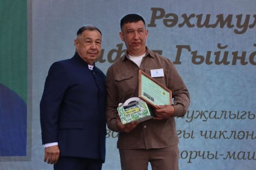 Республикабызның дәүләт һәм район  башлыгы  бүләкләренә лаек булучыларны, «Үз һөнәренең остасы» исеме  алучыларны хөрмәтләү  (фоторепортаж)