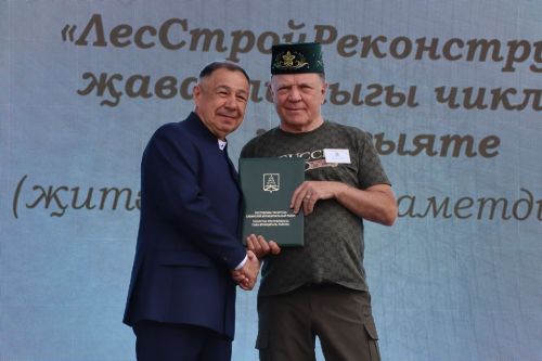 Республикабызның дәүләт һәм район  башлыгы  бүләкләренә лаек булучыларны, «Үз һөнәренең остасы» исеме  алучыларны хөрмәтләү  (фоторепортаж)
