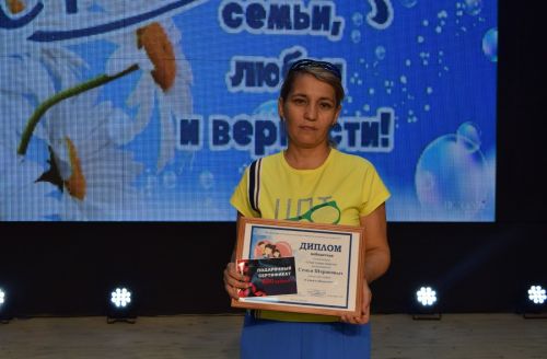 Шәмәрдәндә Гаилә, мәхәббәт һәм тугрылык көненә багышланган «Семья в объективе» фотоконкурсы җиңүчеләрен тәбрикләделәр