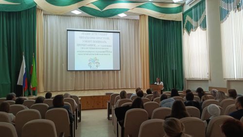Саба муниципаль районы мәгариф хезмәткәрләренең август конференциясе кысаларында математика укытучылары секциясе