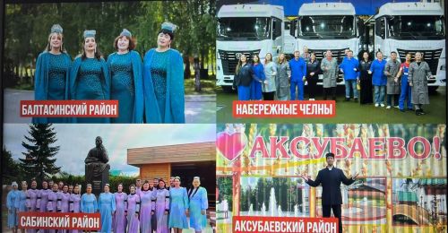 Рөстәм Миңнеханов Республика көне белән котлады: Мин яратам сине, Татарстан!