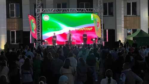 Сабада Республика көне «Минем республикам - минем Татарстан» дип исемләнгән зур бәйрәм чарасы белән билгеләп үтелде