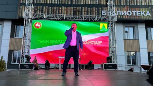 Сабада Республика көне «Минем республикам - минем Татарстан» дип исемләнгән зур бәйрәм чарасы белән билгеләп үтелде