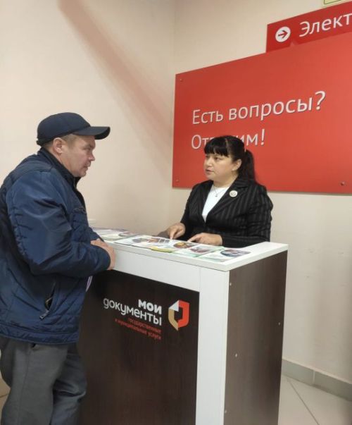 Сатып алучы һәрвакыт хаклымы, канун аның яклымы?