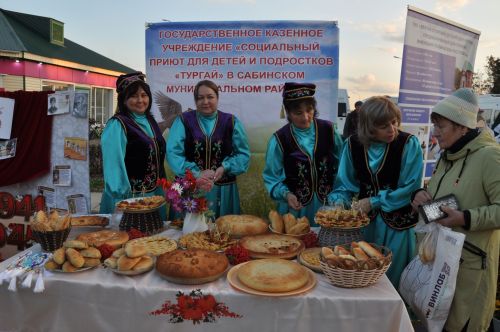 Кабак тудырган тамаша