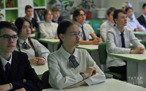 1 сентябрьдән укучыларның тәртибе өчен билге куела башлаячак