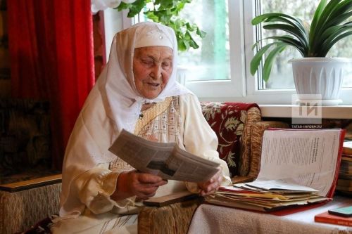 Ак әби