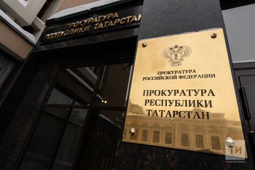 Сабада заказчы  китерелгән товарга вакытында түләмәгән өчен җавап тотты