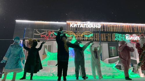 Районыбызның медицина һәм мәдәният хезмәткәрләре Сабаның Төп Чыршысы янында Яңа ел бәйрәме уздырдылар (+видео)