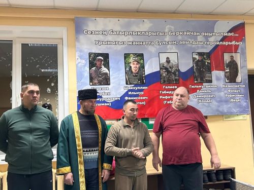 Махсус хәрби операция  каһарманы истәлегенә турнир узды
