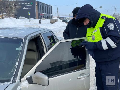 9 гыйнвардан барлык автомобильләрдәге дөрес булмаган тонировка өчен штраф сала башлыйлар