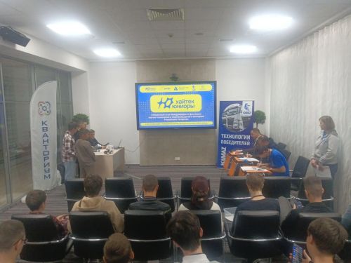 Шәмәрдәнлеләр «Хайтек. Юниорлар» Халыкара фәнни-техник иҗаты фестивалендә катнаштылар