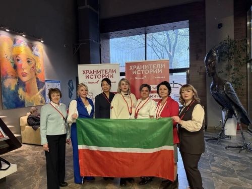 Иштуган мәктәбенең  музей җитәкчесе Эльмира Иванова Бөтенроссия форумында катнашты