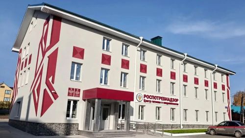 Гигиена һәм эпидемиология үзәгенең Саба филиалы бинасында капиталь ремонт эшләре бара