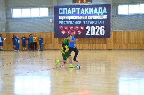 Татарстан муниципаль хезмәткәләре спартакиадасы сабалыларга өч җиңү китерде