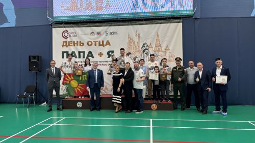 Сабада «ӘТИ + МИН» («ПАПА + Я») IV Республика чемпионатының финал ярышлары узды