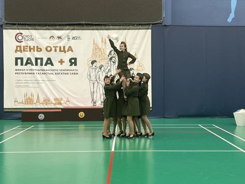 Сабада «ӘТИ + МИН» («ПАПА + Я») IV Республика чемпионатының финал ярышлары узды