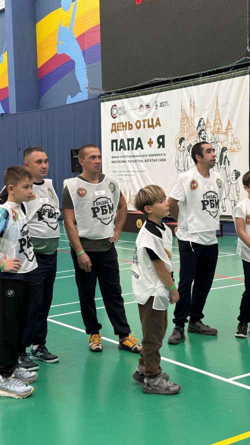 Сабада «ӘТИ + МИН» («ПАПА + Я») IV Республика чемпионатының финал ярышлары узды