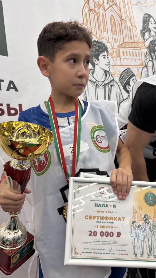 Сабада «ӘТИ + МИН» («ПАПА + Я») IV Республика чемпионатының финал ярышлары узды