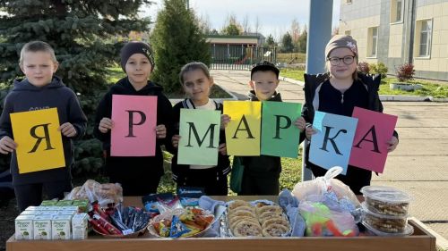 Килдебәк укучылары махсус хәрби операциядәге якташларыбыз өчен хәйрия ярминкәсе үткәрде