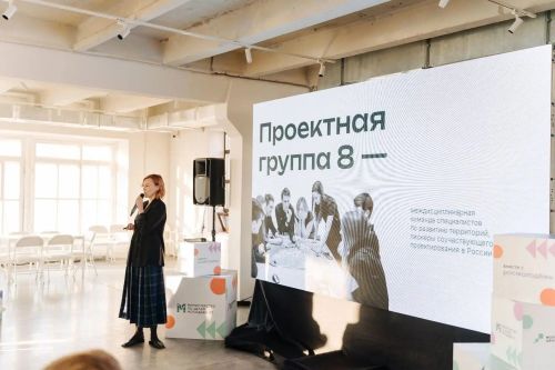 Яшьләр өчен яшьләр проектлар төзи
