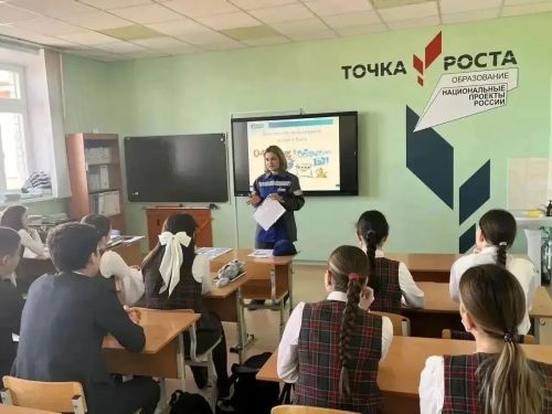 Газчылар балаларны куркынычсызлык кагыйдәләренә өйрәтте