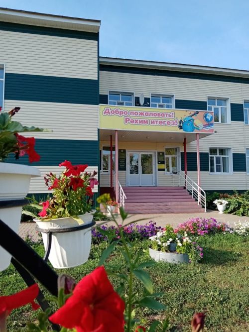 Коррекцион мәктәптә бала күңеленә ачкыч таба беләләр