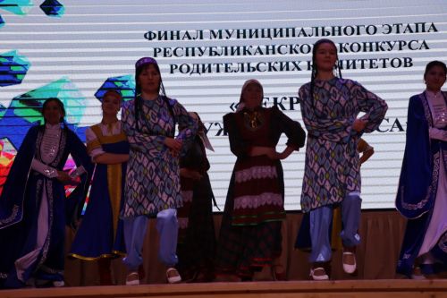 Укытучы, бала, әти-әни: иҗади өчлекнең уңыш формуласы
