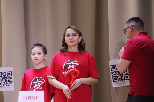 Укытучы, бала, әти-әни: иҗади өчлекнең уңыш формуласы