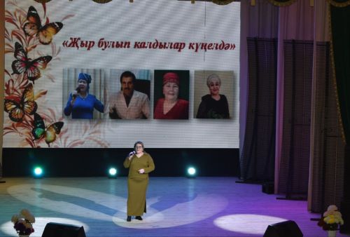 Шәмәрдән мәдәният йортында халык хәтерендә иҗатлары белән якты эз калдырган шәхесләрне искә алдылар
