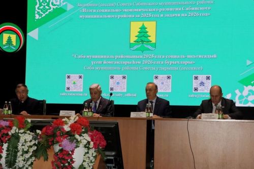 Татарстан Республикасы Дәүләт Советы Рәисе Фәрит Мөхәммәтшин Саба районында  булды
