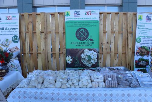 Татарстан Республикасы Дәүләт Советы Рәисе Фәрит Мөхәммәтшин Саба районында  булды
