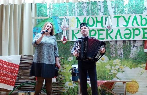 Керәнне авыл клубында гармун бәйрәме уздырдылар