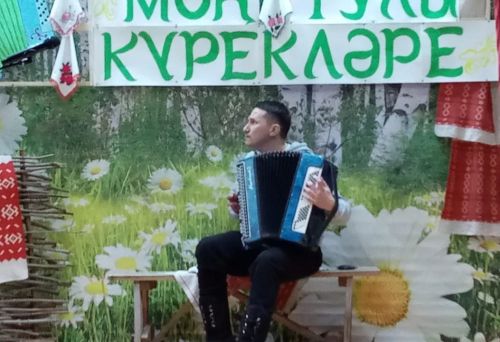 Керәнне авыл клубында гармун бәйрәме уздырдылар