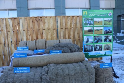 Татарстан Республикасы Дәүләт Советы Рәисе Фәрит Мөхәммәтшин Саба районында  булды