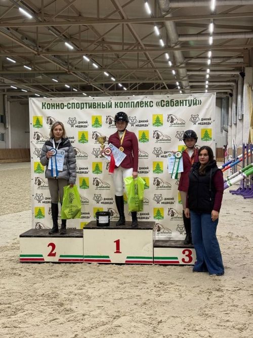 «Сабантуй» спорты комплексында конкур буенча Саба муниципаль районы Кубогының беренче этабы узды
