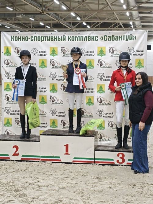 «Сабантуй» спорты комплексында конкур буенча Саба муниципаль районы Кубогының беренче этабы узды